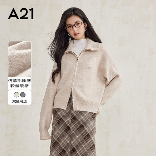 A21休闲学院风毛织外套