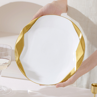 高级感金边牛排盘西餐盘大号盘子圆盘意面盘家用酒店陶瓷意境菜盘