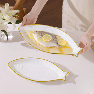 酒店餐具家用蒸鱼盘子陶瓷高颜值鱼盘菜盘轻奢碟子盘子高级感餐具