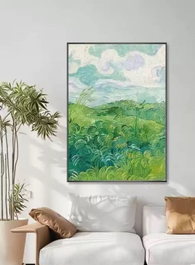 纯手绘临摹大师梵高油画绿色麦田丰收星空鸢尾花装饰画客厅玄关