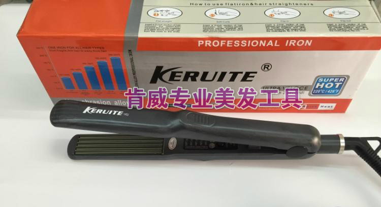 克瑞特1021专业直发器调温多功能玉米烫夹板蓬松夹板垫发根夹板