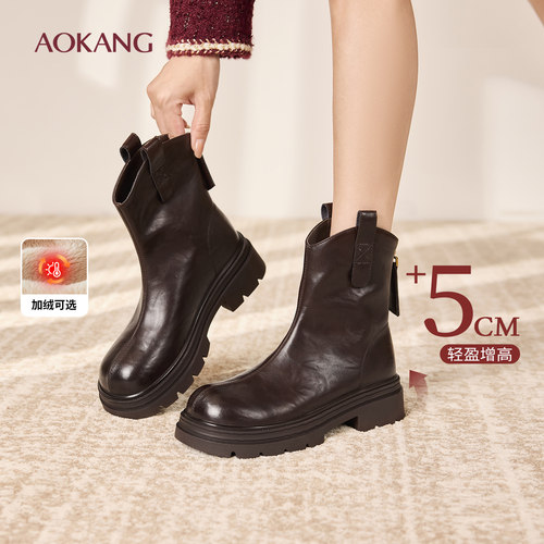 奥康 女鞋2025冬季时装靴复古圆头英伦风显瘦显腿直时尚增高短靴