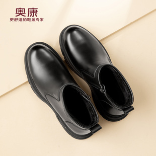 真皮加绒爸爸棉鞋 2025秋冬新款 休闲切尔西靴N 男鞋 奥康