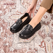 女鞋 2025秋季 舒软鞋 奥康 真皮一脚蹬舒适妈妈鞋 日常百搭平底