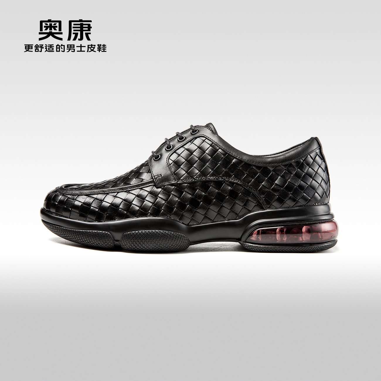 奥康男鞋2023秋季新款