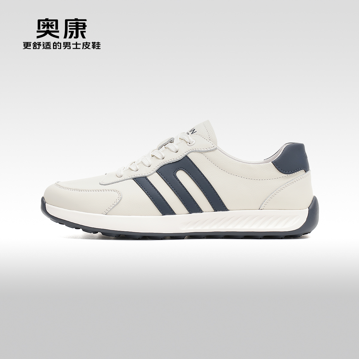 奥康新款时尚舒适单鞋