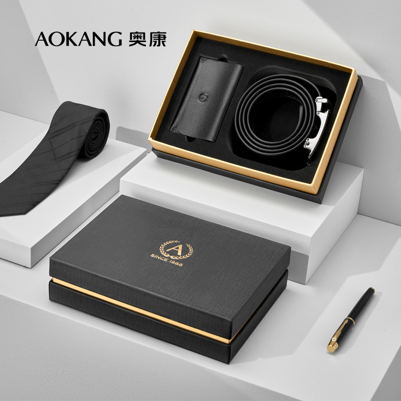 奥康新款皮带男商务真皮锌合金自动扣腰带青年时尚经典款节日送礼