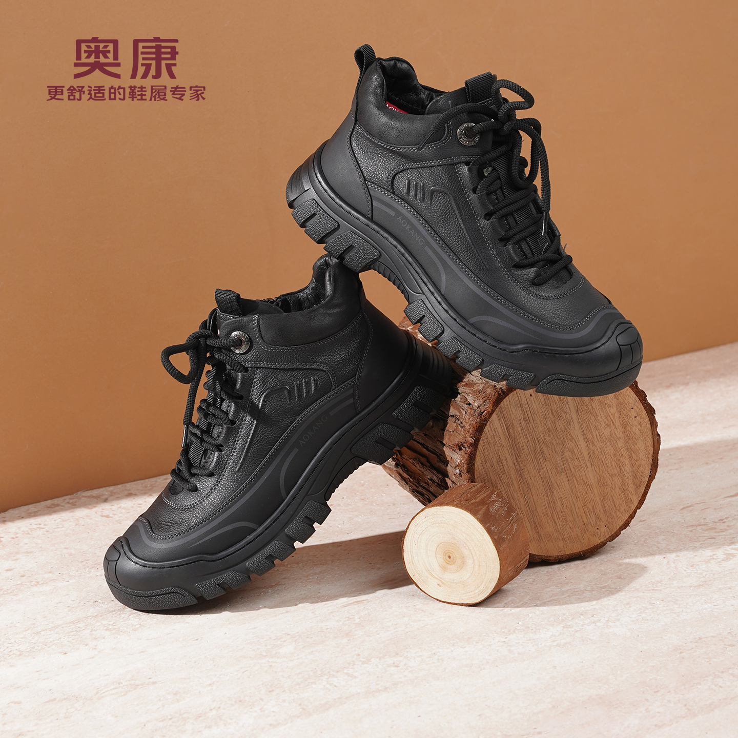 奥康 男鞋2025冬季新款户外运动休闲棉鞋保暖舒适软底男鞋L
