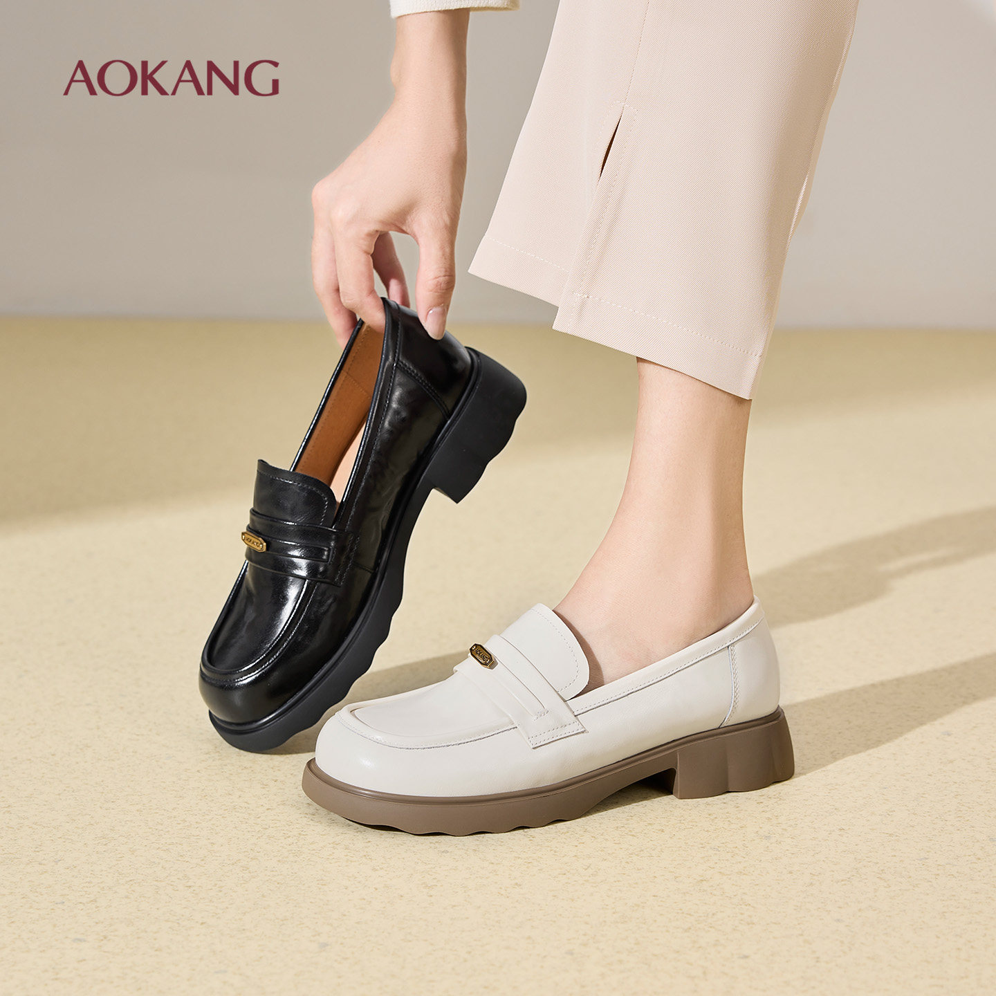 奥康 女鞋2026春季新款乐福鞋质感抓皱鞋面波浪底时尚通勤中跟鞋,女鞋,乐福鞋（豆豆鞋）,淘宝优惠券,粉丝福利购,淘宝优惠卷