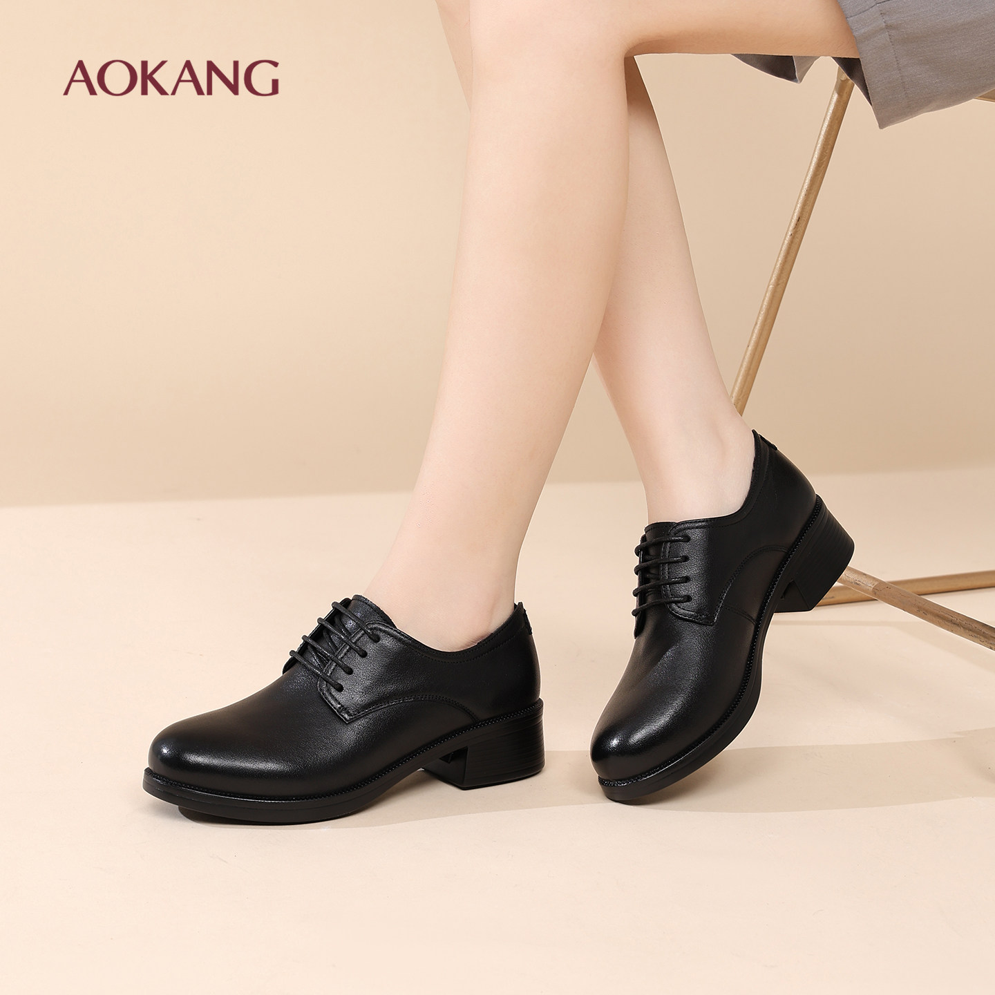奥康 女鞋秋季新款英伦风单鞋真皮系带粗跟百搭工作鞋中年妈妈鞋L,女鞋,深口单鞋,淘宝优惠券,粉丝福利购,淘宝优惠卷