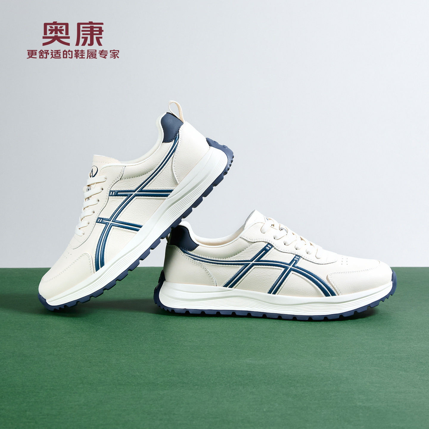 奥康 男鞋2026春季新款时尚潮流德训鞋阿甘鞋增高日常百搭休闲鞋