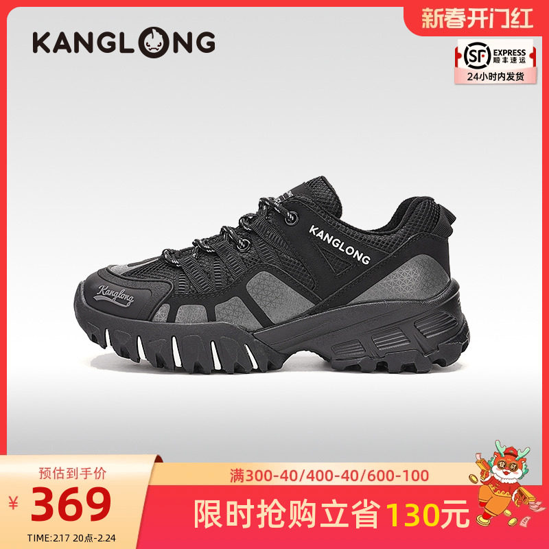 【门店发货】康龙女鞋 冬季新款圆头榴莲厚底休闲运动跑步鞋