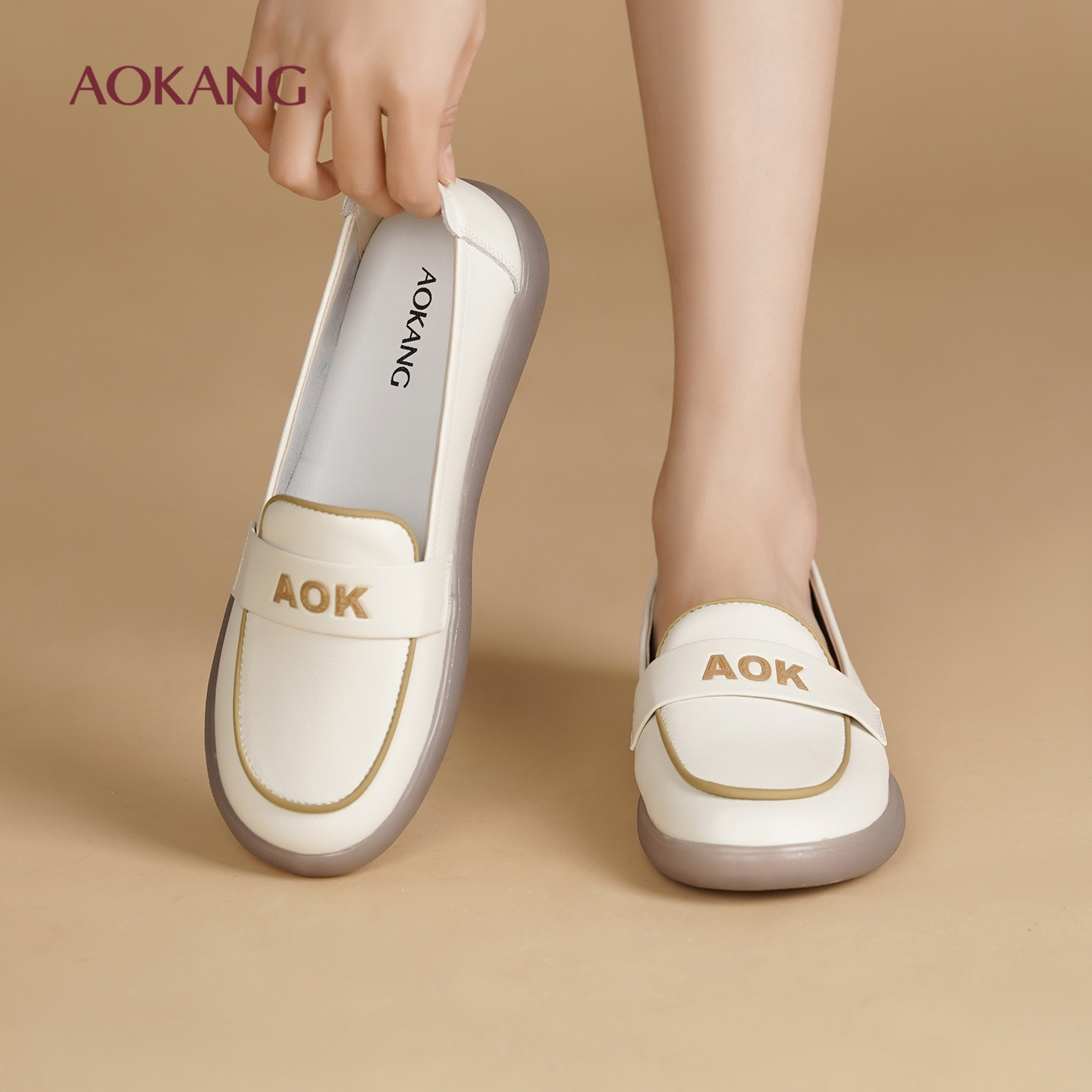奥康 女鞋2026春季新款平底妈妈鞋软面一脚蹬舒适乐福鞋豆豆鞋L,女鞋,乐福鞋（豆豆鞋）,淘宝优惠券,粉丝福利购,淘宝优惠卷