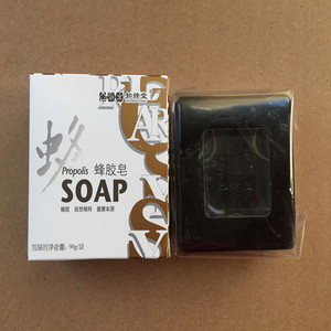 双冠正品知蜂堂蜂胶皂 去痘止痒 专柜正品 90g