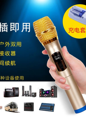 Chigo/志高 F11无线话筒一拖二U段家用功放舞台电视K歌麦克风演出