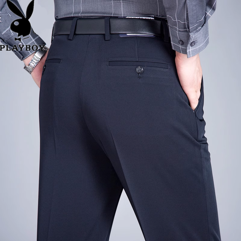 花花公子春秋免烫蚕丝直筒西装裤