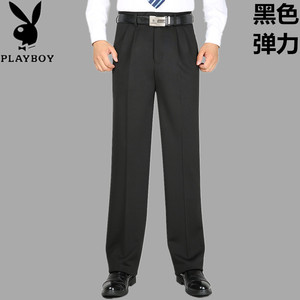 花花公子秋冬厚款男士商务双褶弹力西裤宽松免烫中年西服高腰长裤