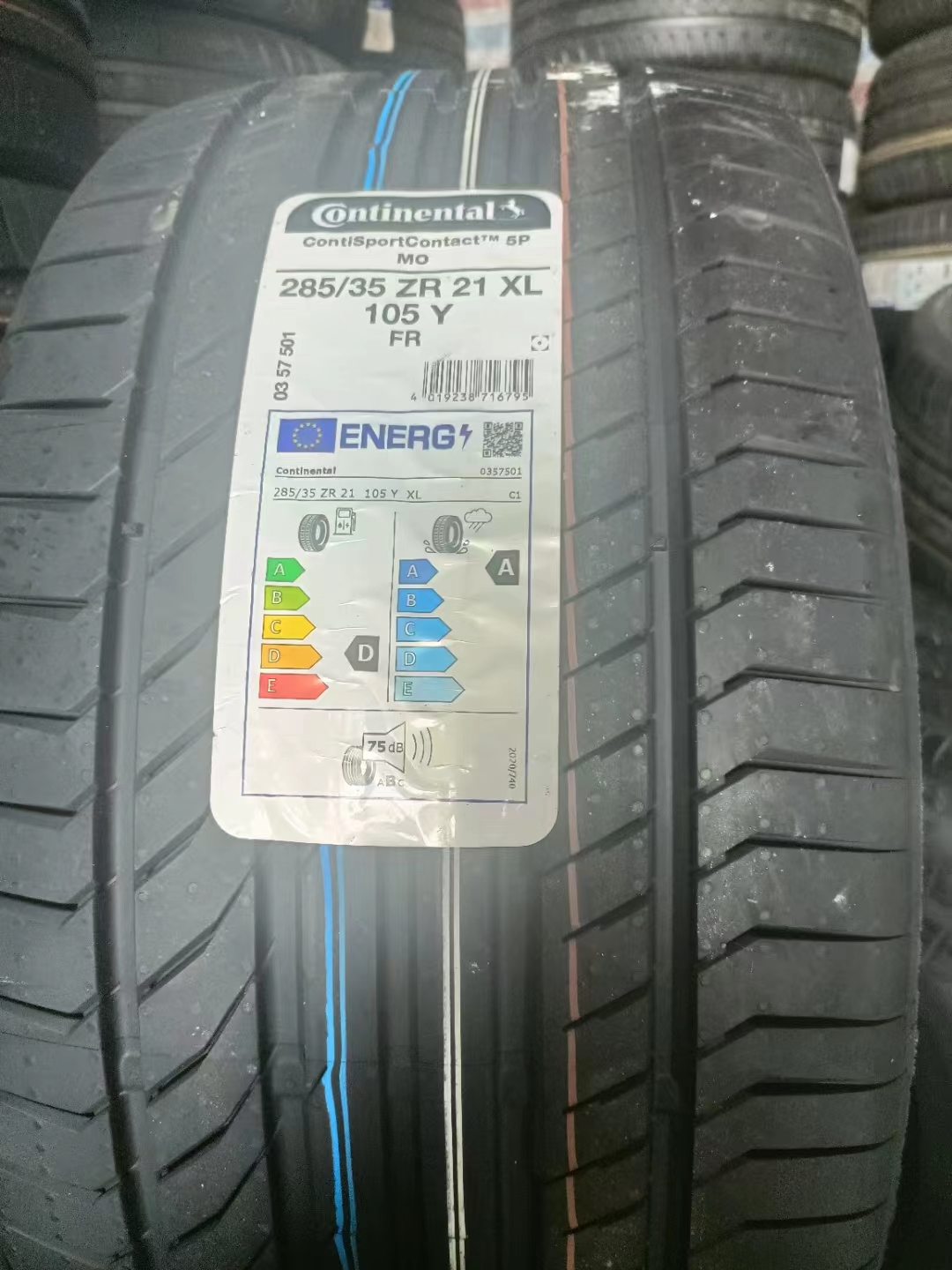 马牌285/35R21 105Y CSC5P MO奔驰AMG GLC43原配轮胎255/40R21