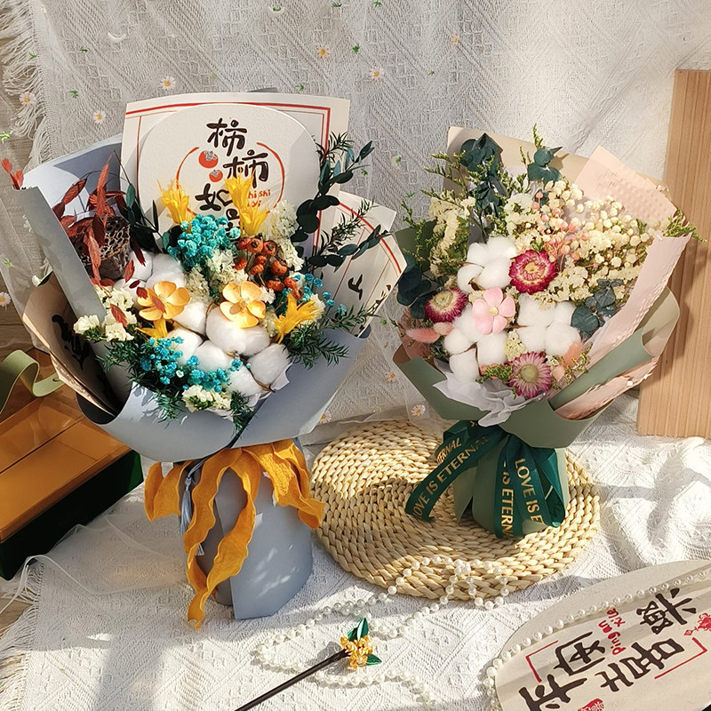 中国风干花花束永生花团扇母亲节毕业礼天然真花棉花老师拍照礼物