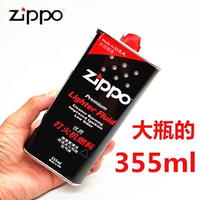 Зажигалка на керосине, моторное масло, оригинальные универсальные аксессуары, 355 мл