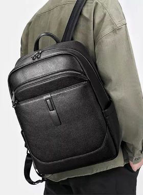 星晚晚【真皮背包】男士款高级质感优质牛皮双肩包出差旅行商务包