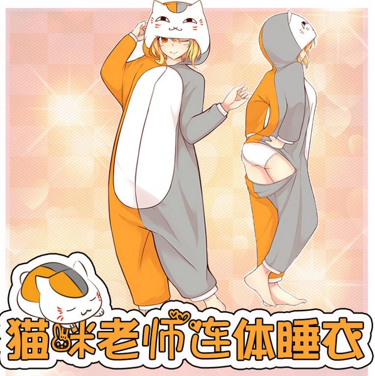 胖子猫咪老师kigurumi连体睡衣