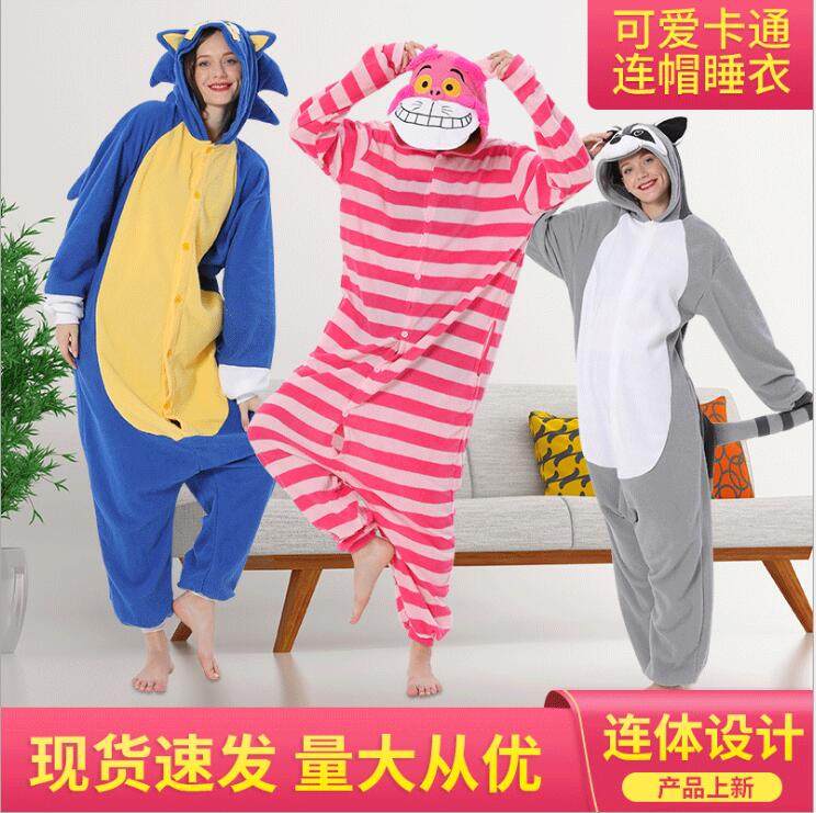 onesie成人睡衣连体卡通男女秋冬加厚可爱索尼克泰迪熊布鲁伊海象