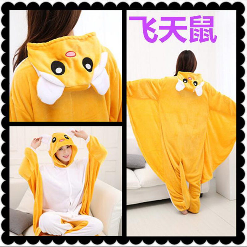 大翅膀飞天鼠动漫演出服连体睡衣