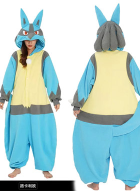 外贸出口Pokemon宝可梦路卡利欧卡通连体睡衣动漫情侣COS演出服绒