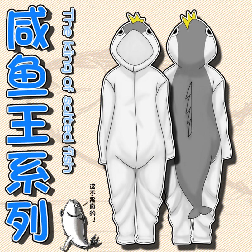 鳄鱼情侣卡通法兰绒动漫连体睡衣