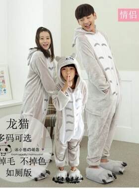 龙猫卡通连体睡衣儿童宝贝演出服