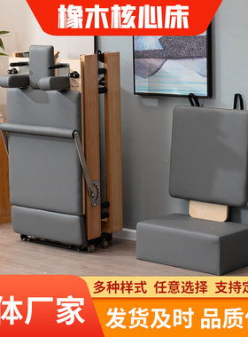 普拉提床瑜伽床可折叠床