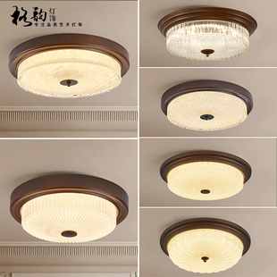 美式 复古吸顶灯古铜中古风卧室灯全光谱房间灯水晶玻璃走廊过道灯