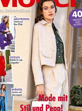 德文 40款DianModen西班牙手作裁剪 女装 大码女装 童装 A4纸样图