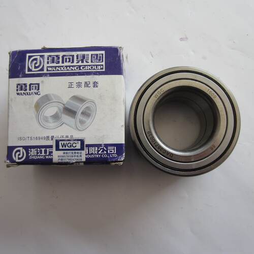 长城汽车炫丽精灵酷熊迷你哈弗M1M2M4前轮轴承轮毂轴承万向正厂