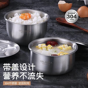 304不锈钢蒸蛋碗蛋羹碗蒸鸡蛋密封碗蒸碗带盖宝宝辅食碗炖汤碗