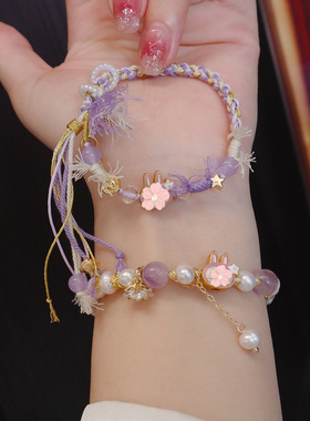 天然淡水珍珠手串可爱布布清新手工编绳手链饰品卡通手串闺蜜情侣