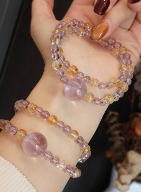 天然高冰透紫水晶手链高级感多宝黄水晶双圈设计春夏手串