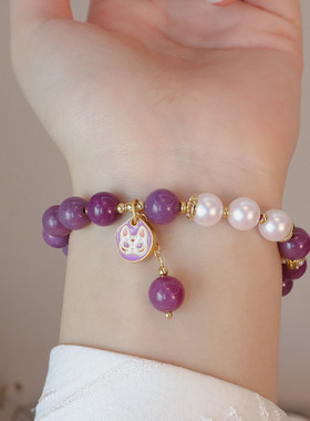 新款国风优化紫云母百搭贝珠玉髓铃兰花吊坠狐狸面具手饰品串珠