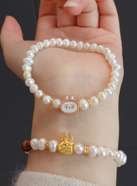 秋冬美拉德库克天然淡水珍珠手链女爆款网红小兔手串小众百搭手饰