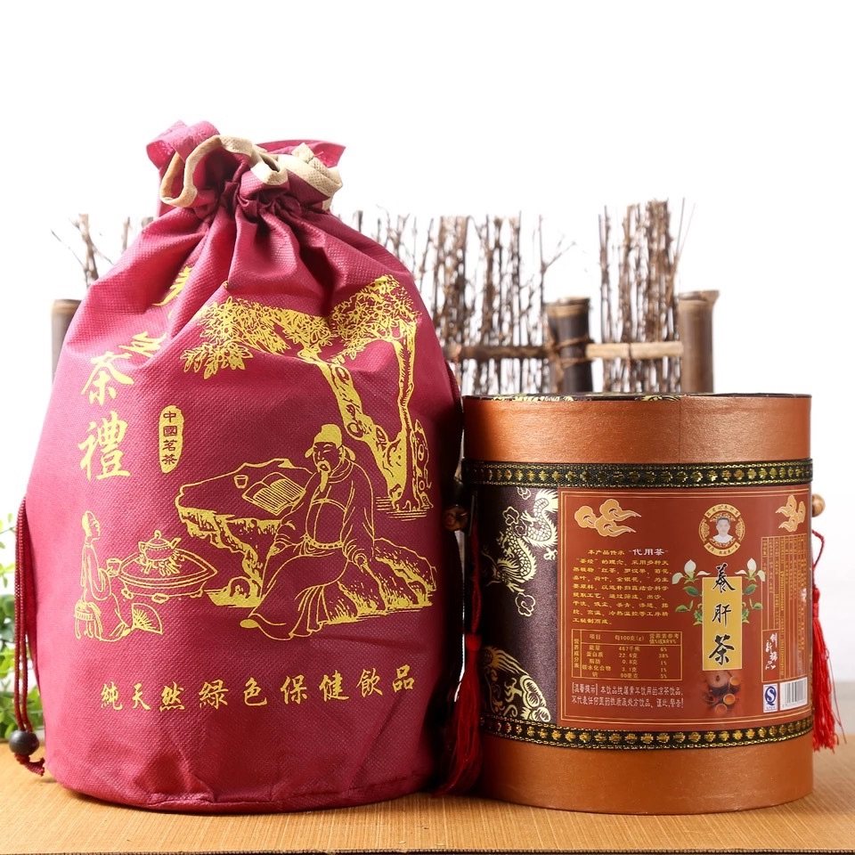 正品昌有记养生茶肝茶熬夜降肝火解酒醒酒土楼益生茶下火茶桶装茶