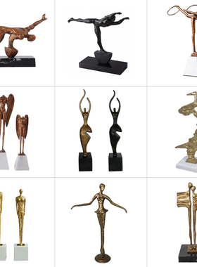 抽象风金属体操样板客厅玄关摆件