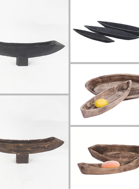 摆件桌面船型果盘托盘木质摆盘