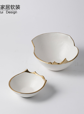 白色金边陶瓷水果盘点心盘摆件