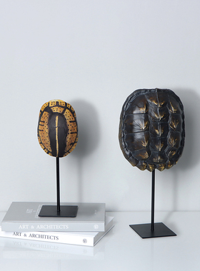 新中式创意仿真乌龟壳摆件客厅书房玄关办公室装饰工艺品道具摆设