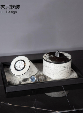 现代轻奢客厅卧室马毛钟表收纳盒