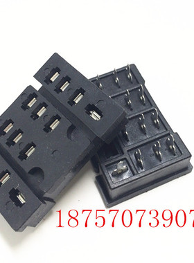 宽14脚PTF14B2焊脚/焊接式继电器底座 配LY4N-J  JQX-134Z