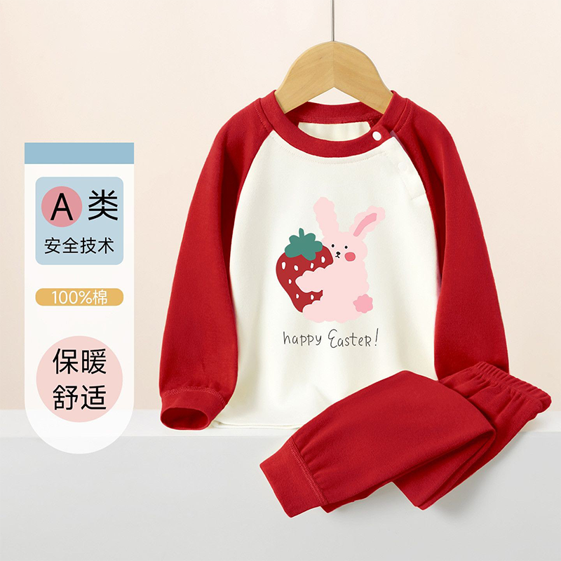 宝宝家居服套装秋季儿童睡衣秋衣秋男女童纯棉保暖外穿内衣套装