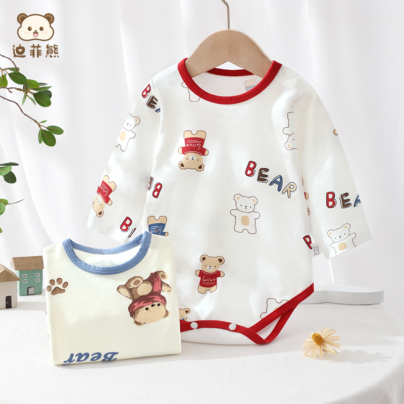 新生婴儿春秋季纯棉新款包屁衣