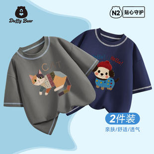 男童短袖t恤2026年新款夏薄款半袖儿童纯棉休闲上衣宝宝圆领体恤